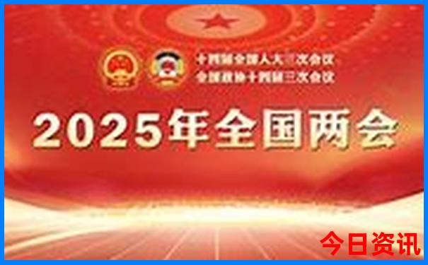 适合孩子去的旅游城市