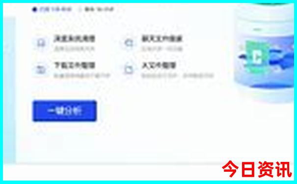 云南财经全国排名