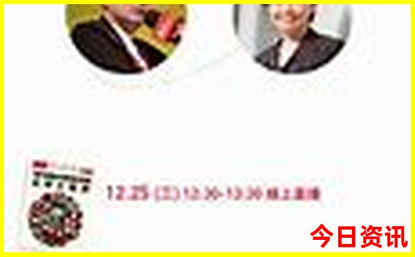 苏杭攻略经典三日游