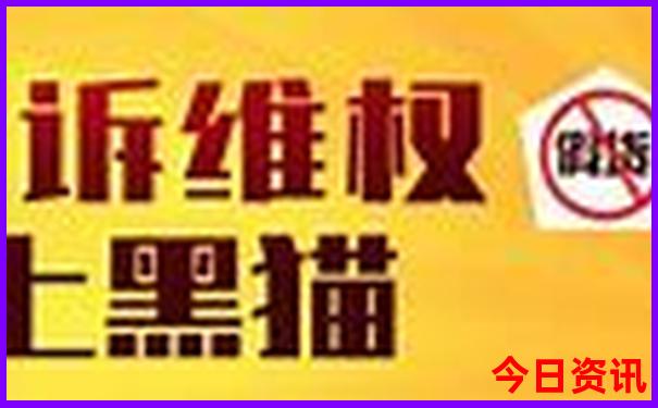 安化旅游必去十大景点